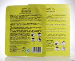 露碧詩檸檬緊致細(xì)滑蠶絲面膜 深層美白的護膚臻品