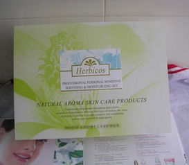 碧蔻詩(shī)與艾格碧詩(shī) 兩大化妝品品牌的對(duì)比與探索